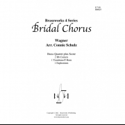 婚礼の合唱 (リヒャルト・ワーグナー) (金管四重奏)【Bridal Chorus】