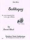 独り言（ダニエル・ブラック）（ホルン）【Soliloquy in the Style of Mahler】