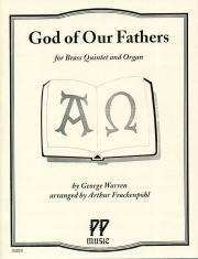 God of Our Fathers (ジョージ・ウィリアム・ウォーレン) (金管五重奏+オルガン)