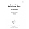 蛍の光 (金管四重奏)【Auld Lang Syne】