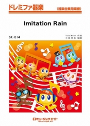 Imitation Rain