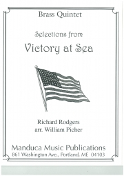 「世界海戦記」より  (リチャード・ロジャース) (金管五重奏)【Selections from “Victory at Sea”】