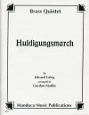 感謝の行進曲  (エドヴァルド・グリーグ) (金管五重奏)【Huldigungsmarch】