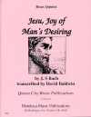 主よ、人の望みの喜びよ  (バッハ) (金管五重奏)【Jesu, Joy of Man’s Desiring】