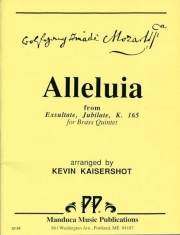 アレルヤ「エクスルターテ・ユビラーテ・K.165」より（モーツァルト）(金管五重奏)【Alleluia from Exsultate Jubilate K. 165】