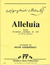 アレルヤ「エクスルターテ・ユビラーテ・K.165」より（モーツァルト）(金管五重奏)【Alleluia from Exsultate Jubilate K. 165】
