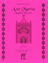 アヴェ・マリア（フランツ・ビーブル）  (トロンボーン七重奏)【Ave Maria (Angelus Domini) 】