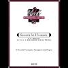 3本のトランペットのための協奏曲 （テレマン） (トランペット三重奏+オルガン)【Concerto for Three Trumpets】