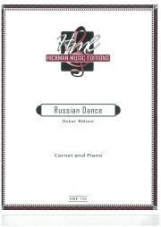 ロシアン・ダンス（オスカー・ベーメ）（コルネット+ピアノ）【Russian Dance】
