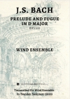 前奏曲とフーガ・二長調・BWV 532（バッハ）【Prelude And Fugue In D Major, BWV 532】