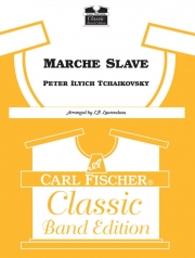 スラヴ行進曲（ピョートル・チャイコフスキー）【Marche Slave】