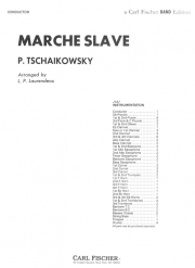 スラヴ行進曲（ピョートル・チャイコフスキー）（スコアのみ）【Marche Slave】
