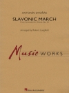 スラヴォニック・マーチ「管楽セレナード・Op.44」より（アントニン・ドヴォルザーク）【Slavonic March (from Serenade for Winds, Op. 44)】