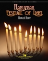 ハヌカー: フェルティバル・オブ・ライツ（スコアのみ）【Hanukkah: Festival of Lights】
