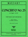 ピアノ協奏曲・第25番・ハ長調・K.503（モーツァルト）（ピアノ二重奏）【Concerto No. 25 in C major, K. 503 with Cadenza】