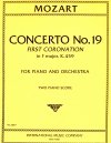 ピアノ協奏曲・第19番・ヘ長調・K.459（モーツァルト）（ピアノ二重奏）【Concerto No. 19 in F major, K. 459】