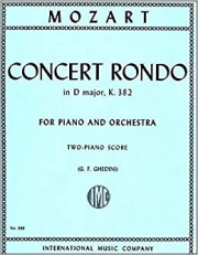 協奏的ロンド・ニ長調・K.382（モーツァルト）（ピアノ二重奏）【Concert Rondo in D major, K. 382】