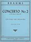 ピアノ協奏曲・第2番・Op.83（ヨハネス・ブラームス）（ピアノ二重奏）【Concerto No. 2 in B flat major Opus 83】