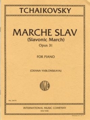 スラヴ行進曲・Op.31（チャイコフスキー）（ピアノ）【Marche Slav (Slavonic March) Opus 31】
