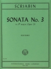 ピアノ・ソナタ・第3番・嬰ヘ短調・Op.23（アレクサンドル・スクリャービン）（ピアノ）【Sonata No. 3 in F sharp minor, Opus 23】