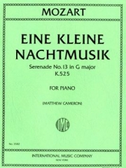 アイネ・クライネ・ナハトムジーク・セレナーデ・第13番・ト長調（モーツァルト）（ピアノ）【Eine Kleine Nachtmusik, Serenade No. 13 in G major, K. 525】