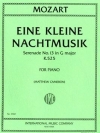 アイネ・クライネ・ナハトムジーク・セレナーデ・第13番・ト長調（モーツァルト）（ピアノ）【Eine Kleine Nachtmusik, Serenade No. 13 in G major, K. 525】
