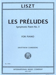 交響詩・第3番「レ・プレリュード」（フランツ・リスト）（ピアノ）【Les Préludes, Symphonic Poem No. 3】
