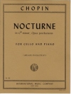 夜想曲・嬰ハ短調 (フレデリック・ショパン)（ピアノ）【Nocturne in C sharp minor】