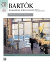 ルーマニア民俗舞曲 Sz.56（ベラ・バルトーク）（ピアノ）【Bartók: Romanian Folk Dances, Sz. 56】