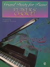 グランド・デュエット・プレイヤー・チョイス！（ピアノ二重奏）【Grand Duets for Piano: Players' Choice!】