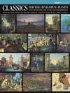 ピアノ練習者のためのクラシック名曲集・第3巻（ピアノ）【Classics for the Developing Pianist, Book 3】