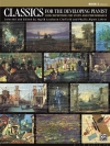 ピアノ練習者のためのクラシック名曲集・第5巻（ピアノ）【Classics for the Developing Pianist, Book 5】