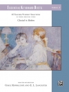 ピアノ連弾集・Vol.8（ピアノ二重奏）【Essential Keyboard Duets, Volume 8】