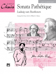 ピアノ・ソナタ「悲愴」第2楽章（ベートーヴェン）（ピアノ）【Sonata Pathétique (Theme from 2nd Movement)】