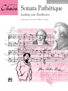 ピアノ・ソナタ「悲愴」第2楽章（ベートーヴェン）（ピアノ）【Sonata Pathétique (Theme from 2nd Movement)】