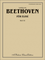 エリーゼのために（ベートーヴェン）（ピアノ）【Fur Elise】