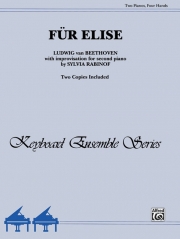 エリーゼのために（ベートーヴェン）（ピアノ二重奏）【Fur Elise】