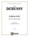 月の光「ベルガマスク組曲」より（クロード・ドビュッシー）（ピアノ）【Clair de lune from Suite Bergamasque（Original Version）】