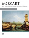 デュポールのメヌエットによる9つの変奏曲・ニ長調・K.573（モーツァルト）（ピアノ）【Nine Variations on a Minuet by Duport, K. 573】