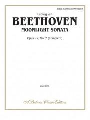 月光ソナタ・全楽章・Op.27・No.2（ベートーヴェン）（ピアノ）【Moonlight Sonata, Opus 27, No. 2 (Complete)】