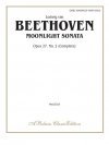 月光ソナタ・全楽章・Op.27・No.2（ベートーヴェン）（ピアノ）【Moonlight Sonata, Opus 27, No. 2 (Complete)】