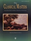 クラシカル・マスター（ピアノ）【The Classical Masters】