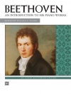 ベートーヴェン・鍵盤曲集導入（ピアノ）【Beethoven: An Introduction to His Piano Works】