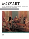 21の特に有名なピアノ曲集（モーツァルト）（ピアノ）【21 of His Most Popular Pieces】