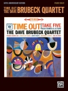 タイム・アウト - ザ・デイヴ・ブルーベック・カルテット（上級編）（ピアノ）【Time Out: The Dave Brubeck Quartet】