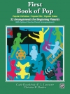 はじめてのピアノ・ポップ曲集（ピアノ）【First Book of Pop】