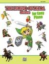 ゼルダの伝説（初級編）（ピアノ）【Legend of Zelda】