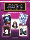 ジャズ・ヒット曲集・Level.3（ピアノ）【WB Popular Piano Library: Jazz Hits, Level 3】
