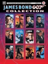 ジェームズ・ボンド「007」コレクション（チェロ）【James Bond 007 Collection】
