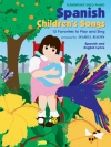 スペインの童謡集（ピアノ）【Spanish Children's Songs】